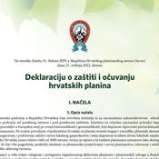 Deklaracija o zaštiti i očuvanju hrvatskih planina